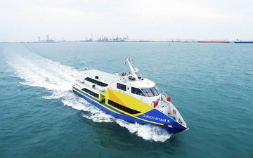 Sindo Batam Ferry